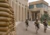 Посольство США в Багдаде обстреляли ракетами