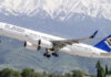 Казахстанская авиакомпания Air Astana незаконно завышала цены пассажирам на авиабилеты
