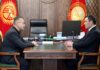 Таалатбек Масадыков назначен заместителем Генерального секретаря ОДКБ