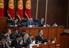 Жогорку Кенеш принял закон об изменении флага Кыргызстана