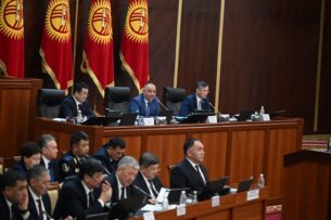 Парламент Кыргызстана принял законопроект «об иностранных представителях»