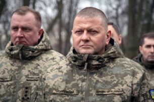 Украина: Главком ВСУ Залужный прокомментировал прослушку в своем кабинете
