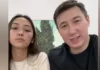 Казахстанского певца Рахата Турлыханова арестовали на 10 суток за повторное избиение жены