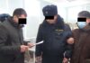 ГКНБ КР: Задержан сотрудник УВД Таласской области