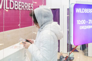 От заказа на Wildberries теперь можно отказаться в течение часа