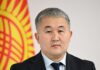 Насипбек Керимов назначен заместителем министра энергетики Кыргызстана