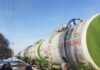 В Кыргызстана прибыла гумпомощь Туркменистана в виде 2000 тонн сжиженного газа