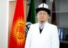Новым муфтием Кыргызстана избран Абдулазиз Закиров. Экс-глава ДУМК возглавил Совет улемов