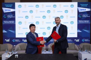 Ozon и ТПП договорились о совместном развитии электронной торговли в Кыргызстане