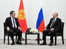 Садыр Жапаров с рабочим визитом посетит Россию
