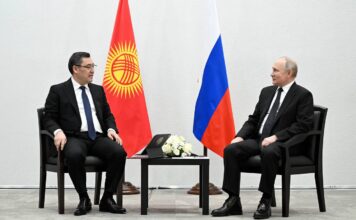 Садыр Жапаров с рабочим визитом посетит Россию