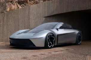 Chrysler представил концепт футуристичного спорткара Halcyon
