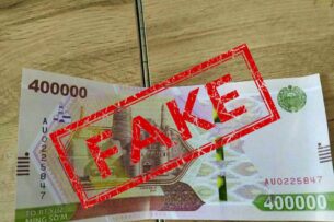 Центробанк Узбекистана опроверг выпуск 400-тысячной купюры