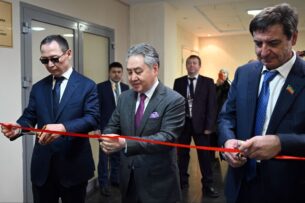 В Казани открылось генконсульство Кыргызстана