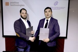 Positive Technologies вместе с преподавателями и студентами КГТУ повысит общий уровень кибербезопасности в Кыргызстане