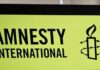 На поправки в кыргызстанский закон об НКО должно быть наложено вето — Amnesty International