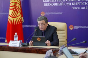 Верховный суд Кыргызстана предлагает взыскивать моральный ущерб оправданным с сотрудников правоохранительных органов