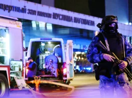 В Таджикистане задержали девять человек за связь с террористами из «Крокуса»