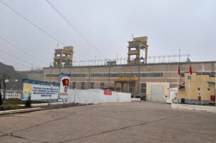 Минэнерго: Гидроагрегат №4 Уч-Курганской ГЭС будет реконструирован