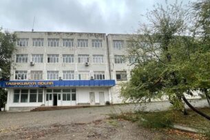 Дело Камчы Кольбаева: Завод «Кристалл» возвращен в собственность государства