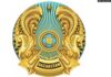 Изменение герба Казахстана рассмотрит специальная комиссия