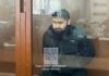 Суд арестовал восьмого фигуранта дела о нападении на «Крокус Сити Холл». Он оказался уроженцем Кыргызстана
