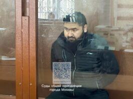 Суд арестовал восьмого фигуранта дела о нападении на «Крокус Сити Холл». Он оказался уроженцем Кыргызстана