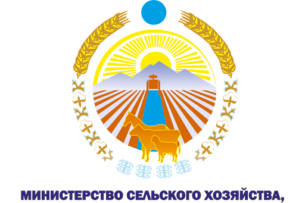Назначены новые заместители главы Минсельхоза Кыргызстана