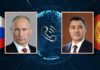 Садыр Жапаров поздравил Владимира Путина с победой на выборах президента РФ