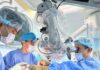 Врачи продолжили оперировать пациентку, несмотря на сильное землетрясение в Алматы