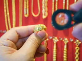 Большинство ювелирных магазинов Казахстана не проходят экспертизы. Вместо золотых изделий продается позолоченная бижутерия