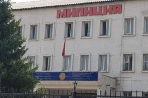 Суицид в ИВС: Начальник и заместитель ОВД Сокулукского района освобождены от занимаемых должностей