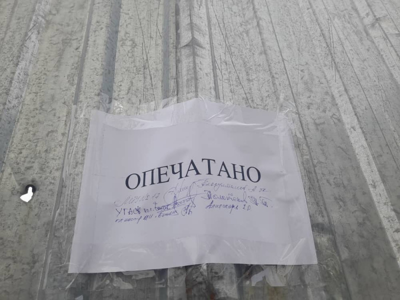 В Бишкеке закрыты 5 строительных объектов за неисполнение предписания об оборудовании для мойки колес спецтехники