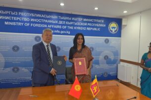 Cостоялись первые политические консультации между МИД Кыргызстана и Шри-Ланки на уровне заместителей министров
