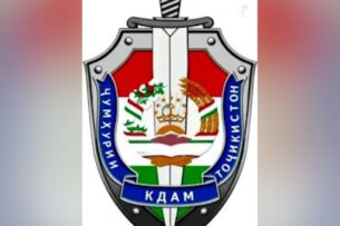 Спецслужбы Таджикистана опровергли информацию о задержании группы граждан, планировавших теракт в Душанбе