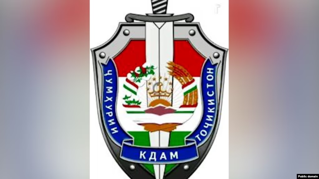 Спецслужбы Таджикистана опровергли информацию о задержании группы граждан, планировавших теракт в Душанбе