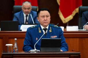 Жогорку Кенеш заслушивает отчет Генерального прокурора о состоянии законности в Кыргызстане в 2023 году
