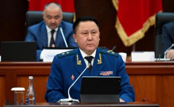 Жогорку Кенеш заслушивает отчет Генерального прокурора о состоянии законности в Кыргызстане в 2023 году