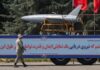 Власти Ирана заявили, что сбили несколько беспилотников, и отвергли информацию о ракетной атаке Израиля