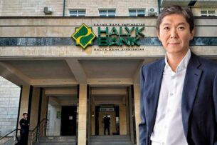 «Дочку» Halyk Bank в Кыргызстане купил казахстанский бизнесмен Айдан Карибжанов