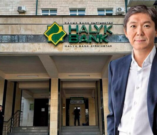 «Дочку» Halyk Bank в Кыргызстане купил казахстанский бизнесмен Айдан Карибжанов
