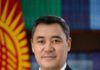 Президент Кыргызстана поздравил жителей Бишкека с Днем города