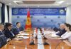 Состоялись политические консультации между МИД Кыргызстана и Австрии