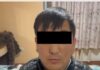 ГКНБ КР задержал казахстанца, состоящего на учете как член ОПГ
