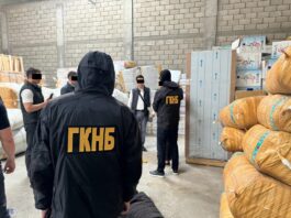 В Кыргызстане задержали членов транснациональной преступной группировки, которая занималась контрабандой наркотиков в соседние страны