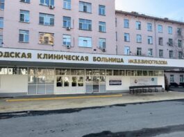 Представительство Минтруда в Москве помогло кыргызстанцу получить 715 тыс. рублей компенсации
