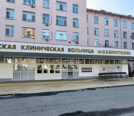 Представительство Минтруда в Москве помогло кыргызстанцу получить 715 тыс. рублей компенсации