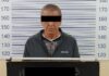 По факту мошенничества задержан сотрудник Узгенского районного суда