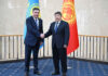 Премьер Казахстана по поручению Токаева прибыл с краткосрочным рабочим визитом в Кыргызстан