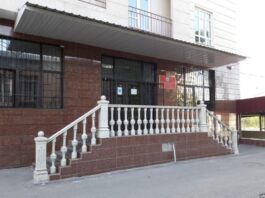 Антимонопольная служба Кыргызстана дала пояснения по Лаборатории Бонецкого